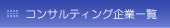 RTeBOƈꗗ