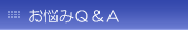 YQ&A